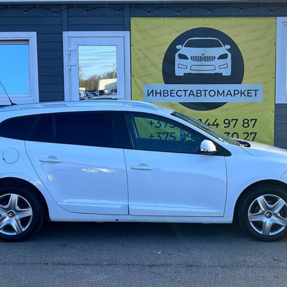 photo_5_2026 04 04_12 26 41 580x580