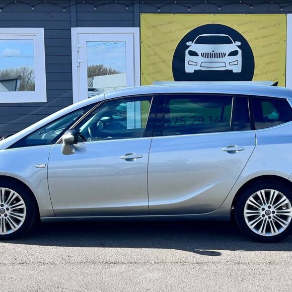 photo_5_2026 04 04_12 28 01 580x580