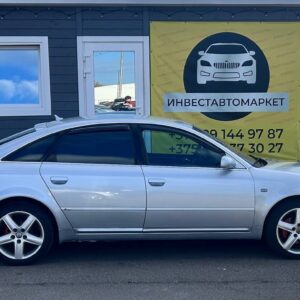 photo_5_2026-04-04_15-44-55