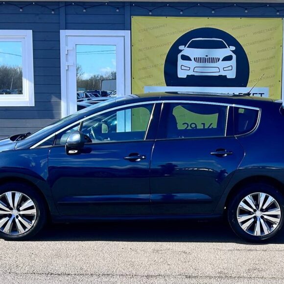 photo_5_2026 04 06_10 40 32 580x580