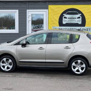 photo_5_2026-04-08_12-45-52