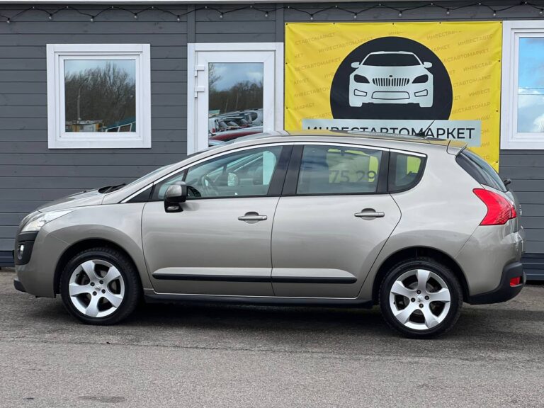 photo_5_2026-04-08_12-45-52