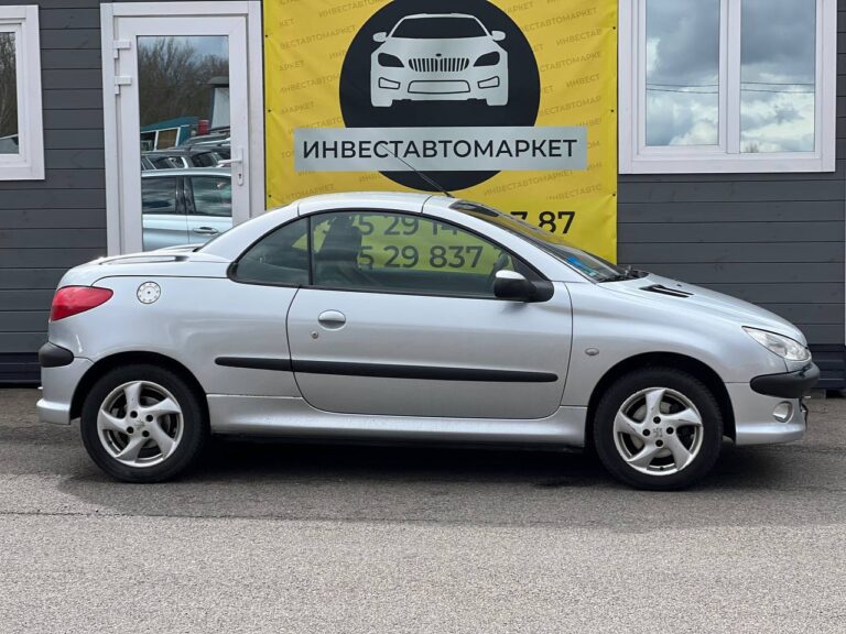 photo_5_2026-04-08_15-02-20