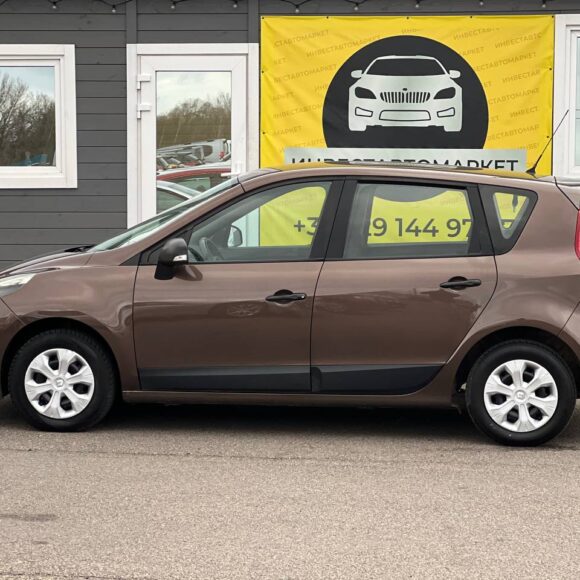 photo_5_2026 04 09_15 06 06 580x580