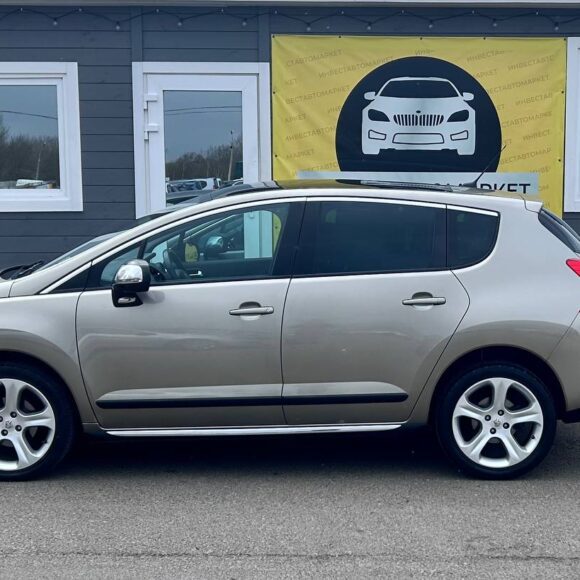 photo_5_2026 04 09_15 08 03 580x580