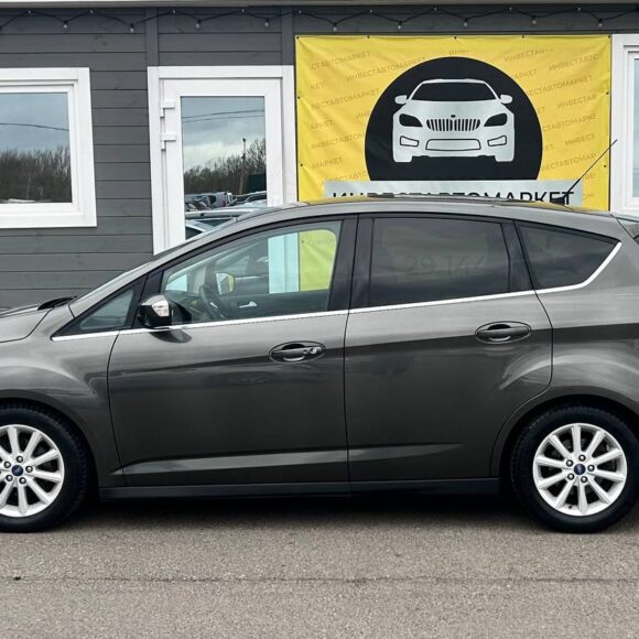 photo_5_2026 04 09_17 28 30 580x580