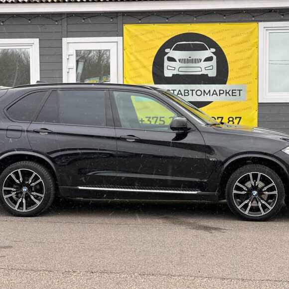 photo_5_2026 04 10_11 07 20 580x580