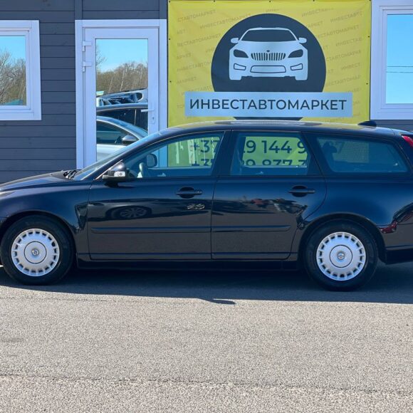 photo_5_2026 04 10_13 10 54 580x580