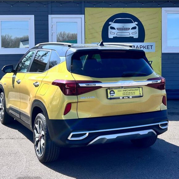 photo_6_2026 04 01_13 16 29 580x580