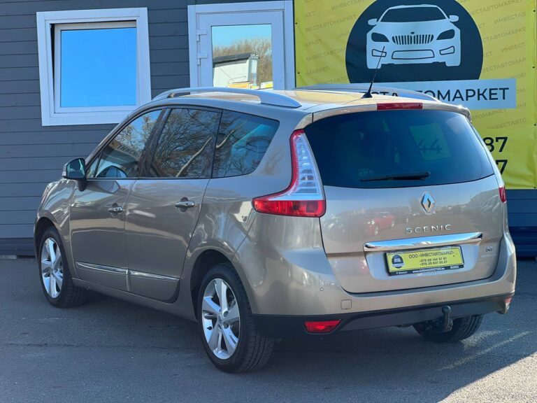 photo_6_2026-04-02_17-37-53