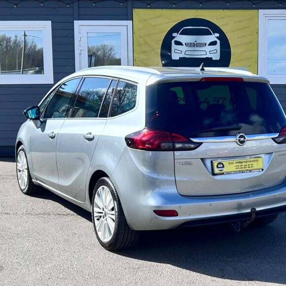 photo_6_2026 04 04_12 28 01 580x580