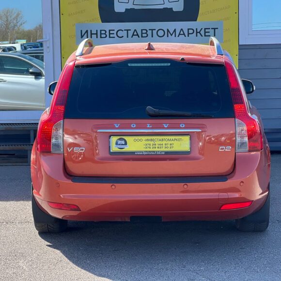 photo_6_2026 04 04_14 30 32 580x580