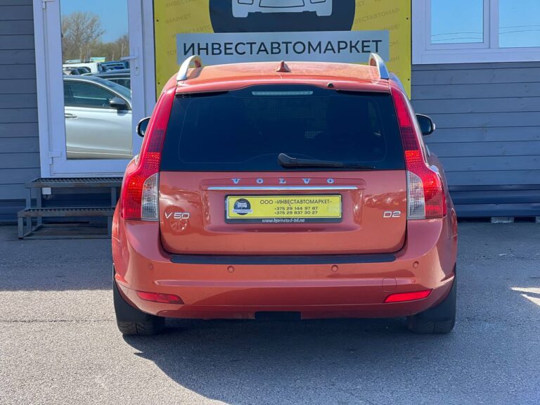 photo_6_2026-04-04_14-30-32