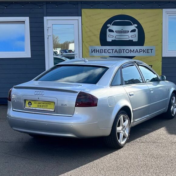 photo_6_2026 04 04_15 44 55 580x580