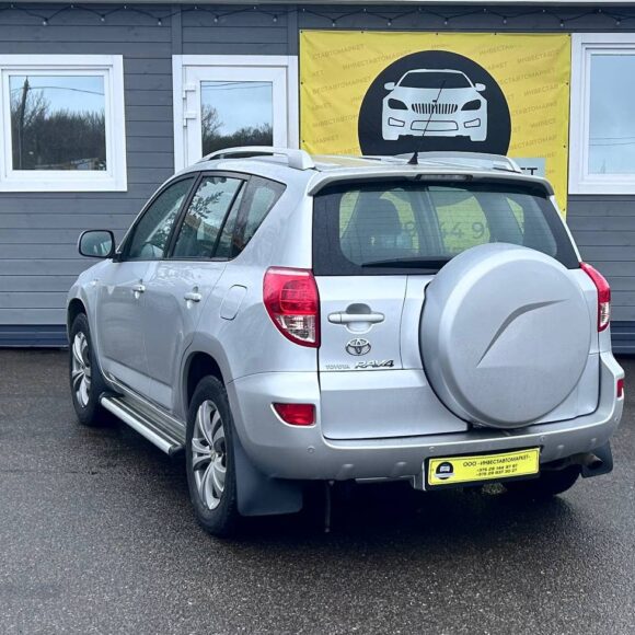 photo_6_2026 04 07_13 30 13 580x580