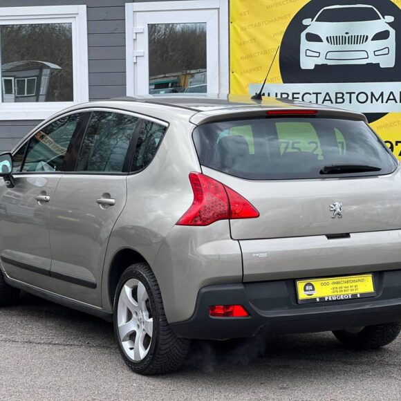 photo_6_2026 04 08_12 45 52 580x580