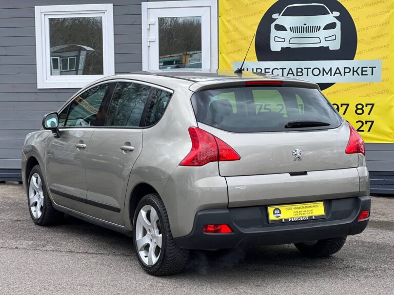 photo_6_2026-04-08_12-45-52