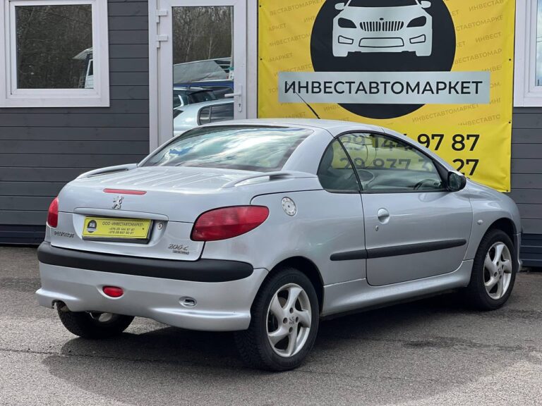 photo_6_2026-04-08_15-02-20