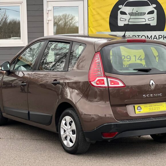 photo_6_2026 04 09_15 06 06 580x580