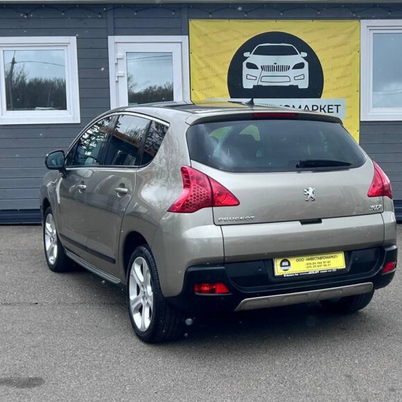 photo_6_2026 04 09_15 08 03 580x580