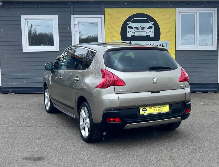 photo_6_2026-04-09_15-08-03