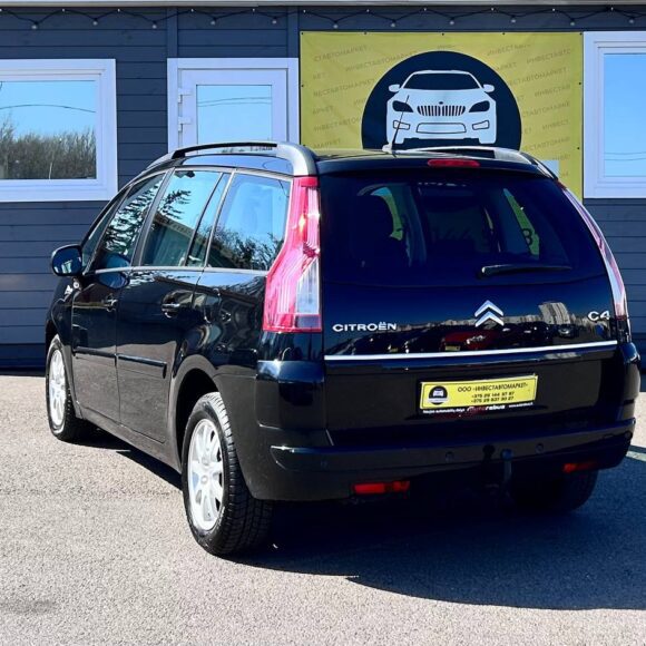 photo_6_2026 04 14_11 38 22 580x580