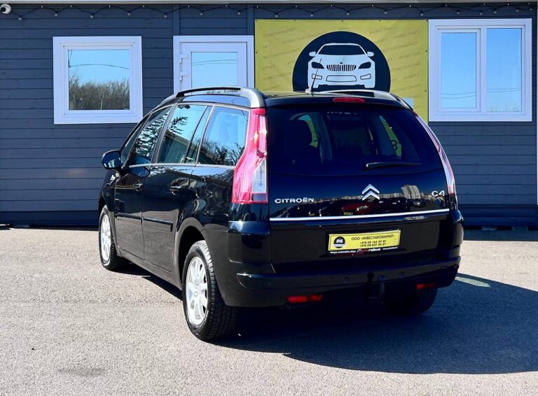 photo_6_2026-04-14_11-38-22