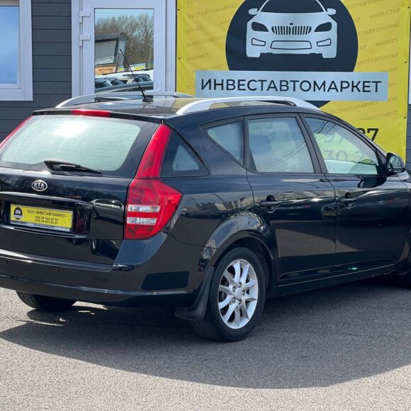 photo_6_2026 04 15_15 38 47 580x580