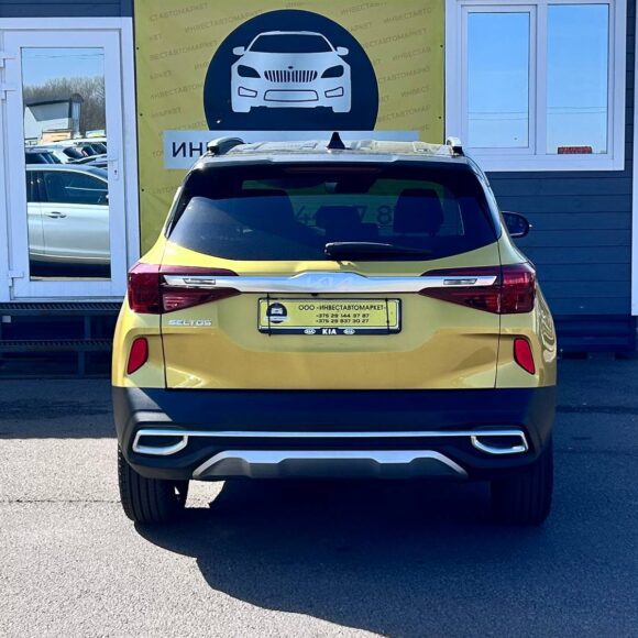 photo_7_2026 04 01_13 16 29 580x580