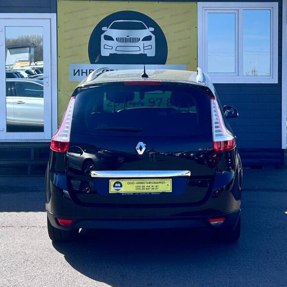 photo_7_2026 04 01_16 59 33 580x580