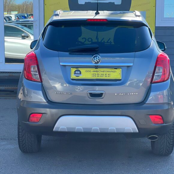 photo_7_2026 04 02_17 36 00 580x580