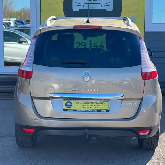 photo_7_2026 04 02_17 37 53 580x580