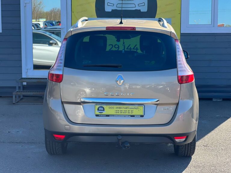 photo_7_2026-04-02_17-37-53