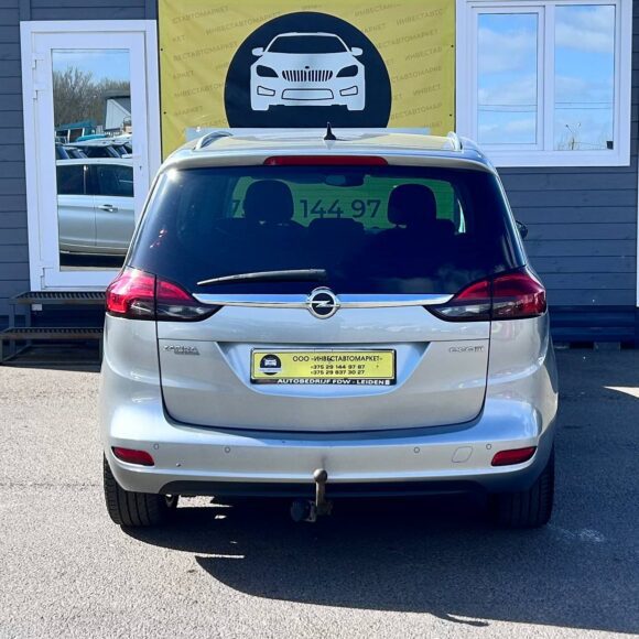 photo_7_2026 04 04_12 28 01 580x580