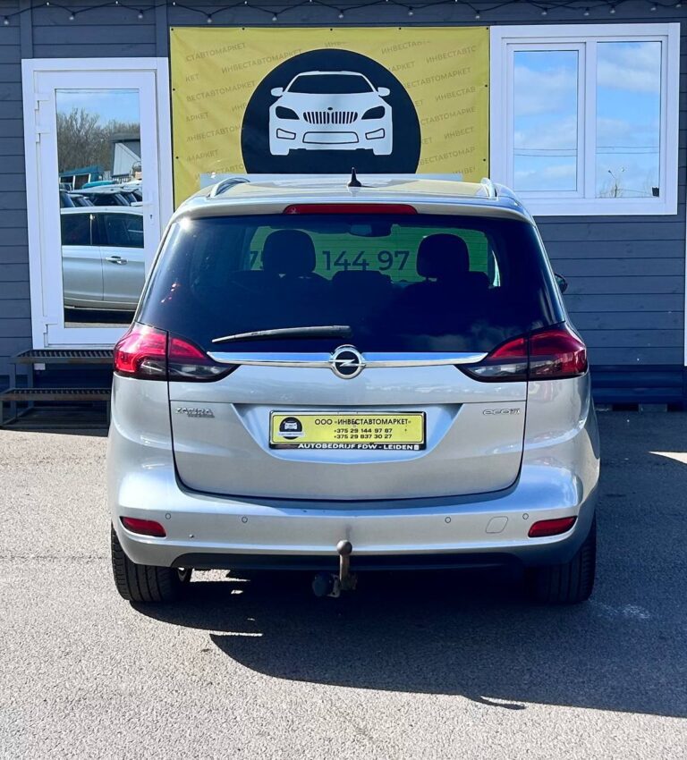 photo_7_2026-04-04_12-28-01