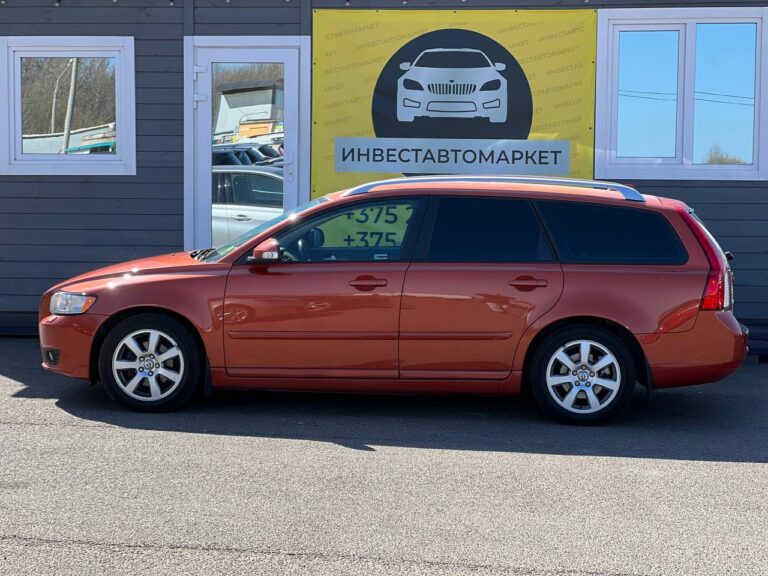 photo_7_2026-04-04_14-30-32