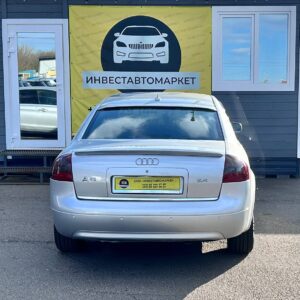 photo_7_2026-04-04_15-44-55