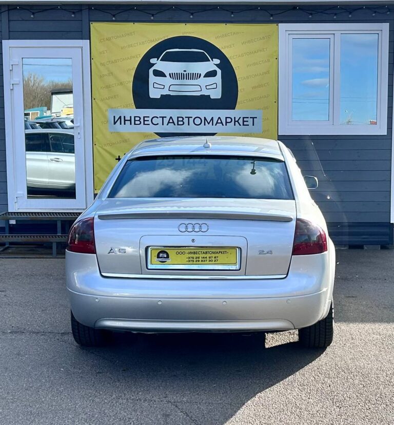 photo_7_2026-04-04_15-44-55