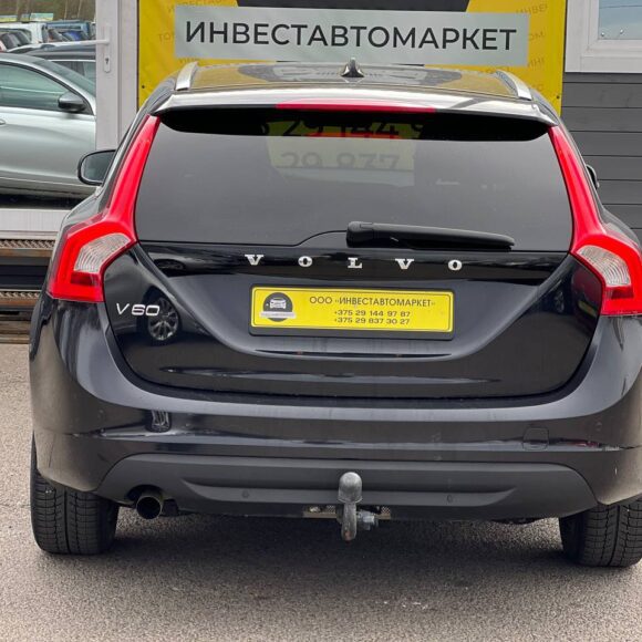 photo_7_2026 04 04_16 41 19 580x580