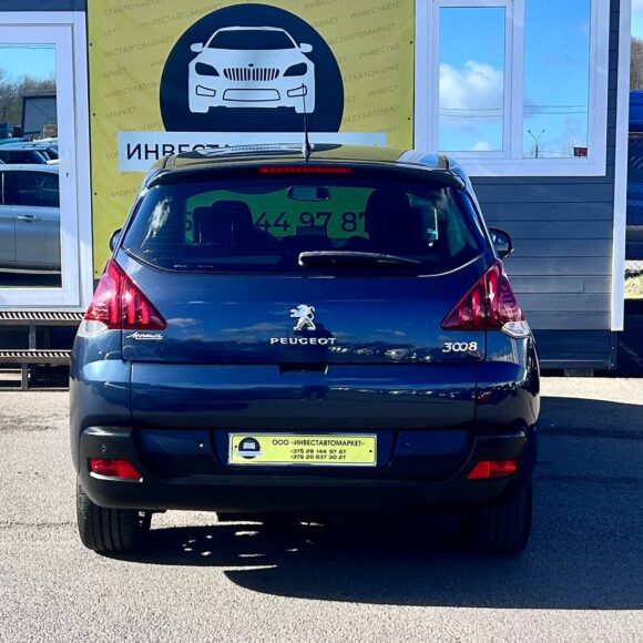 photo_7_2026 04 06_10 40 32 580x580