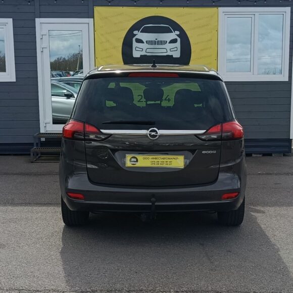 photo_7_2026 04 06_15 22 29 580x580