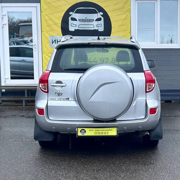 photo_7_2026 04 07_13 30 13 580x580