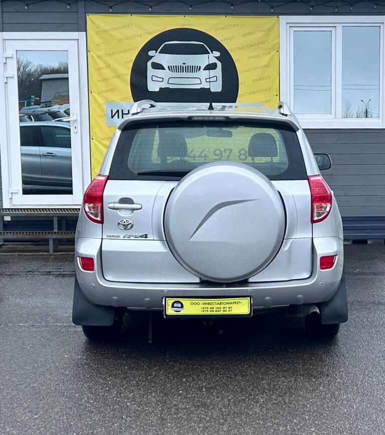 photo_7_2026-04-07_13-30-13