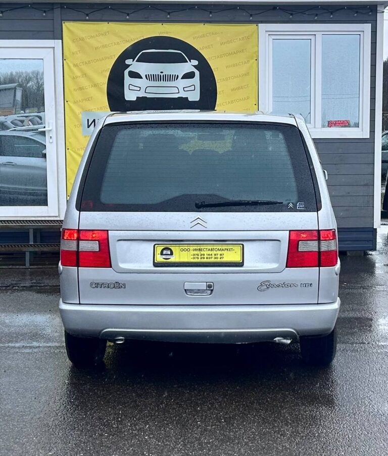 photo_7_2026-04-07_16-51-40