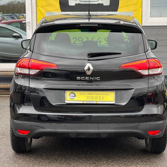 photo_7_2026 04 08_11 35 54 580x580