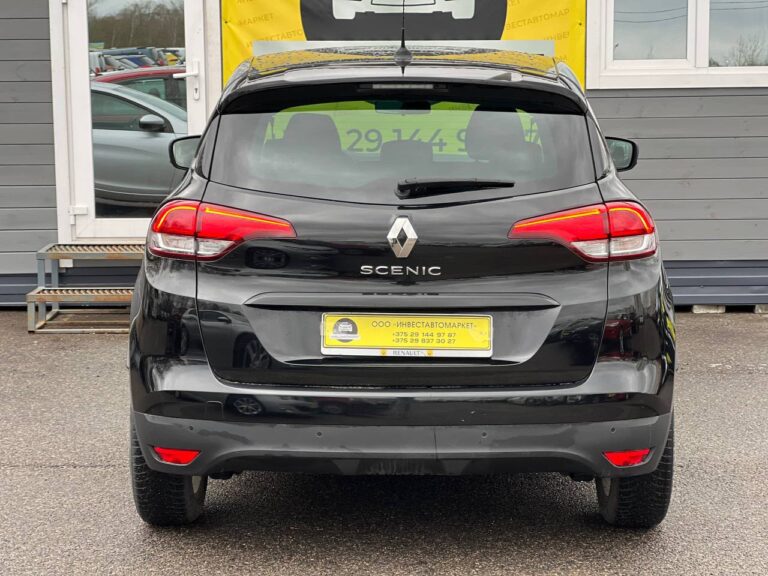 photo_7_2026-04-08_11-35-54