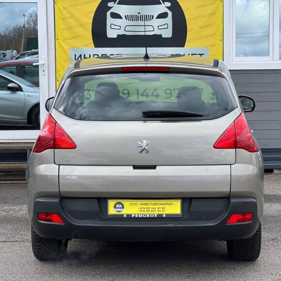 photo_7_2026 04 08_12 45 52 580x580