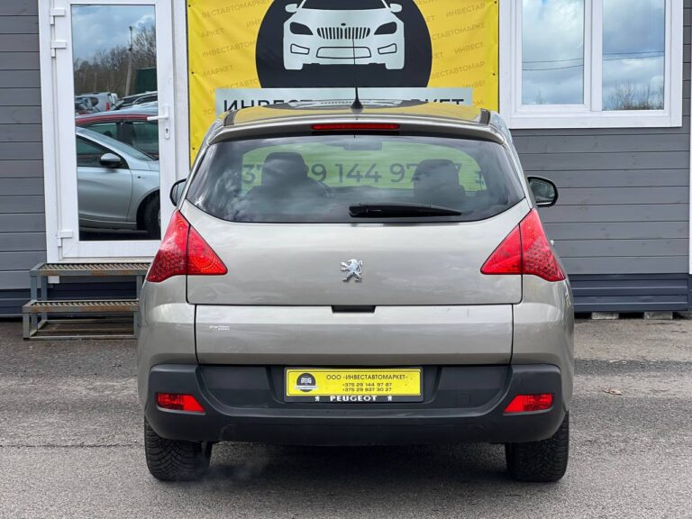 photo_7_2026-04-08_12-45-52