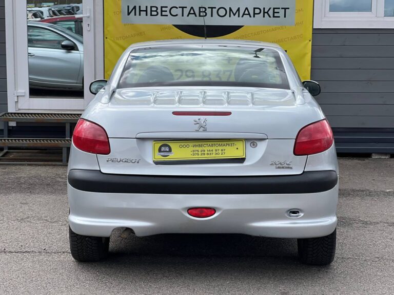 photo_7_2026-04-08_15-02-20