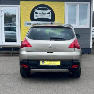 photo_7_2026-04-09_15-08-03